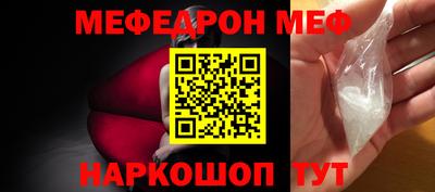 героин Нарткала