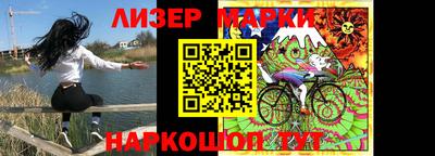 героин Нарткала