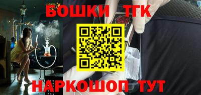 героин Нарткала
