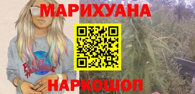 героин Нарткала