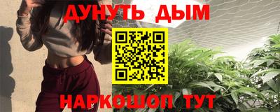 героин Нарткала