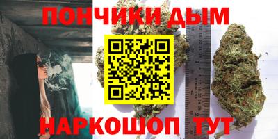 ALPHA PVP Наро-Фоминск
