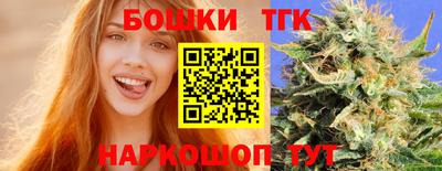 ALPHA PVP Наро-Фоминск