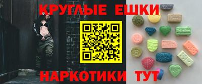 героин Нарткала