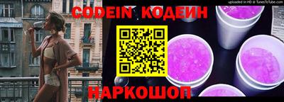 гашик Нальчик