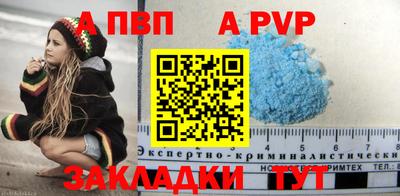 героин Нарткала