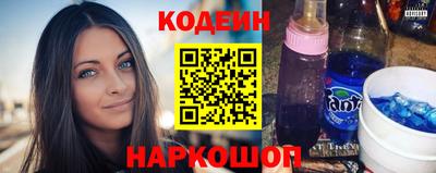 героин Нарткала