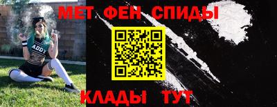 героин Нарткала