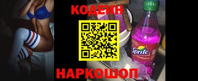героин Нарткала