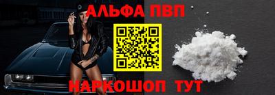 героин Нарткала