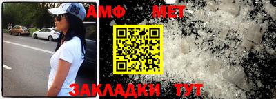 гашик Нальчик