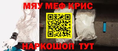 гашик Нальчик