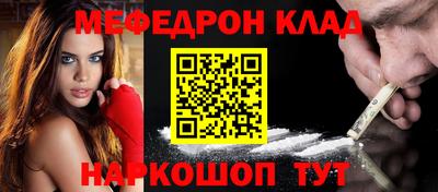 героин Нарткала