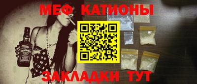 гашик Нальчик