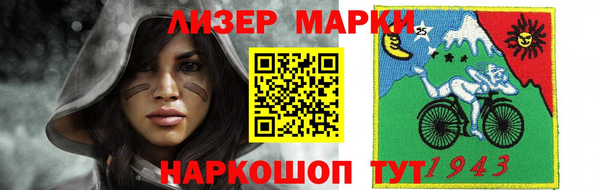 Урай  LSD-25 экстази ecstasy  Лсд 25 экстази  Вход с VPN  ЛСД экстази кислота 